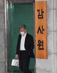 여러면에서 또래와 남달랐던 친구 용이를 기억하면 할수록 그의 존재가 신비롭게. èˆ‡ ì§€ë„ë¶€ é‡Ž ìµœìž¬í˜• ê±°ë¡  ê²½ì•… ìœ¤ì„ì—´ ì´ì–´ ê°ì‚¬ì›ìž¥ê¹Œì§€ ì„œìš¸ì‹ ë¬¸