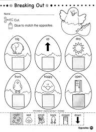 Pin By Jennifer Rice White On Rajveer Opposites Preschool Preschool Worksheets Easter Preschool