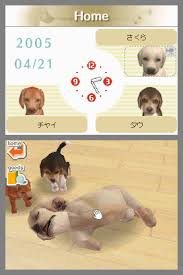 Aug 22, 2005 · eat the lightbulb! How Much Is That Nintendog In The Ds Pocket Gamer
