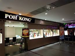 Specialize in fun, delicious and franchise. Excellent And Improves All The Time Review Of Ampang Point Shopping Centre Ampang Malaysia Tripadvisor
