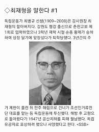 최재형 감사원장은 소극행정이 유발되기 쉬운 분야에 사전컨설팅 제도를 새로 도입하겠다고 말했습니다. ìµœìž¬í˜• ê°ì‚¬ì›ìž¥ì„ ë§í•œë‹¤ ì‹œì‚¬ ìˆ˜ì›ì„±ë„ìˆœë³µìŒêµíšŒ