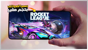 En rocket league sideswipe , los jugadores compiten desde una nueva perspectiva en el campo en partidos 1v1 o 2v2. Ø±Ø³Ù…ÙŠØ§ ØªØ­Ù…ÙŠÙ„ Ù„Ø¹Ø¨Ø© Rocket League Ø§Ù„Ø§ØµÙ„ÙŠØ© Ù„Ù„Ø§Ù†Ø¯Ø±ÙˆÙŠØ¯ Ù†Ø³Ø®Ø© Pc Ù„Ù„Ø§Ø¬Ù‡Ø²Ø© Ø§Ù„Ø¶Ø¹ÙŠÙØ© ÙˆØ§Ù„Ù…ØªÙˆØ³Ø·Ø© Rocket League Sideswipe