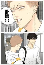 Mo Guan Shan 🦊 19 days — By Old先