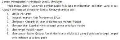 Selain gemilang dalam perluasan wilayah kekuasaan, dinasti islam pertama ini juga mencetak prestasi di berbagai bidang. Tolong Besok Di Kumpul Buatkan Peta Konsep Peninggalan Peninggalan Peradaban Islam Masa Brainly Co Id