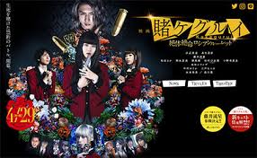 ジャニーズ (johnny's) は、 ジャニーズ事務所 から最初にデビューした日本の 男性アイドルグループ 。. Zlovqnevu0rw9m