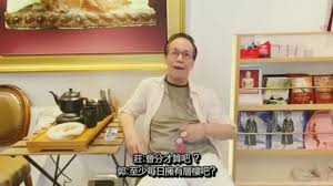 k信差之陳茂波要改名叫食屎波 郭博士中文字幕版 暨大細眧内容分享 lost