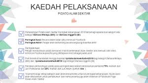 Maybe you would like to learn more about one of these? Ada Berita Gembira Untuk Semua Jabatan Alam Sekitar Facebook