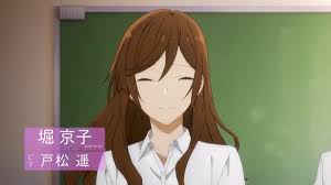 Escape will cancel and close the window. First Horimiya Trailer Previews The Romantic Anime Adaptation