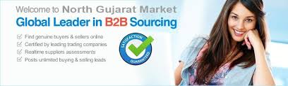 Ngm North Gujarat Market Make Digital Our City
