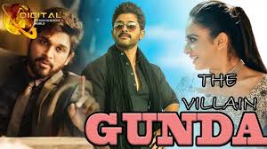 Documentary looks at the daily life of a pig and its farm animal companions: Gunda The Villain Dubbed Action Movie Blockbuster South Indian Dubbed Hindi Action Movie 2017 Video Dailymotion
