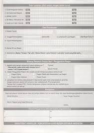 Ya, anda boleh berwasiat hak penjagaan anak didalam wasiat terutama bagi yang anak dibawah umur. Contoh Surat Tuntutan Hak Penjagaan Anak Contoh Surat