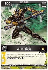 仮面ライダー蛮鬼 レンジャーズストライク デスウンコさん funbolt https twitter com funbolt status 959761907228975104 仮面ライダー 鬼さん 特撮ヒーロー