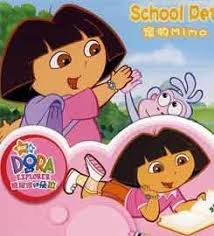 Dora And Friends Speak Mandarin Chinese 爱探险的朵拉 Chinese Lessons Learn Mandarin Learn Chinese