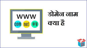 Pin By Mohammad Vasim On Computer Names Knowledge Dabba