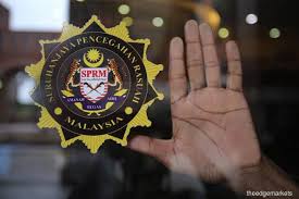 Transport minister datuk seri liow tiong lai said beta tegap and ates are. Macc To Investigate Ltat S Takeover Of Aes Klse Screener