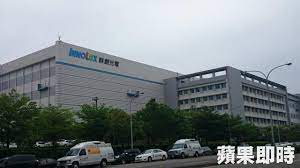 常用餡為各種 肉類 或各類 蔬菜 、 芝麻 、 豆沙 等等。. è¬è¬è€é—† ç¾¤å‰µåŠ è–ª5 å·²ç¾¨æ…• åŒ…å­åº—èµ·é£›äº† å‹•ç•« è˜‹æžœæ–°èžç¶² è˜‹æžœæ—¥å ±