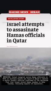 BREAKING: Israel targeted senior Hamas officials in Doha as multiple blasts  are heard in Qatar's capital A senior Israeli official confirmed to The  Jerusalem Post that Israel struck Hamas leaders in Doha