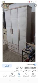 Pin By زهرة البنفسج On En Shaa Allah 24 6 18 Tall Cabinet Storage Locker Storage Storage