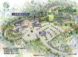 初公開】静岡県伊東市に癒しの観光施設「奏の森Resorts」が2023年10月17日（火）グランドオープン！｜株式会社ライフエッグのプレスリリース