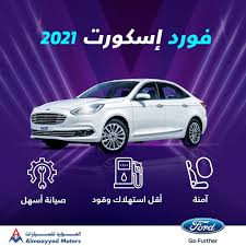 Here you can find the best 2021 ford models Facebook