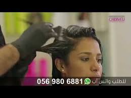 فرد البروتين البرازيلي الأصلي Youtube Hair Styles Hair Style