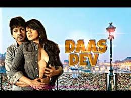 Download hd movies from the best movie downlaod sites. Free Download Bollywood Movies 2018 Easysitesavings