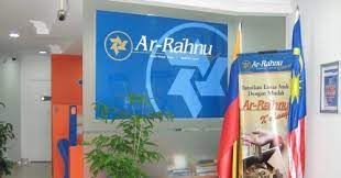 Search money transfer agent locations in malaysia or olny in shah alam. Silampuneon Ar Rahnu Bank Rakyat Cawangan Ar Rahnu