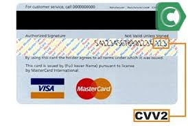It's exciting because it pulls money directly from your checking account, with no interest or fees. What Is Cvc On The Card What Is A Cvc On A Bank Card What Cvc Codes Are For