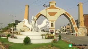 All types of fancy men's, ladies and children wear 5 Marla Residential Plot For Sale In Al Raziq Garden Lahore Youtube
