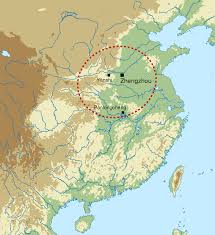 It is operated by the state owned zhengzhou metro group. Erligang Culture Wikipedia