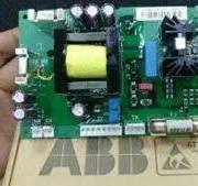 24V 1.5A 3AXD50000043370 ABB - BFPS-95C