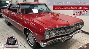 Image result for Regal Red 1965 Chevrolet
