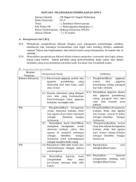 Maybe you would like to learn more about one of these? Rpp Kelas Iv Tema 1 Subtema 1 Semester 1 Kurikulum 2013