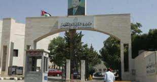 وذكرت مصادر تعليمية أردنية، أن إجابات امتحان الأحياء 2020 توجيهي، ستكون متوفرة خروج الطلاب من قاعة الامتحان نموذجيا على يد نخبة من المعلمين الأردنيين، مشيرة الى ان جلسة الامتحان تبدأ في. Ø§Ù„Ø£Ø±Ø¯Ù† Ø¥Ø¬Ø§Ø¨Ø© Ø§Ù…ØªØ­Ø§Ù† Ø§Ù„Ø£Ø­ÙŠØ§Ø¡ Ù„Ù„Ø«Ø§Ù†ÙˆÙŠØ© Ø§Ù„Ø¹Ø§Ù…Ø© 2020 ØªÙˆØ¬ÙŠÙ‡ÙŠ ÙˆÙƒØ§Ù„Ø© Ø³ÙˆØ§ Ø§Ù„Ø¥Ø®Ø¨Ø§Ø±ÙŠØ©