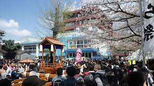 Check spelling or type a new query. Kanamara Matsuri Wikipedia