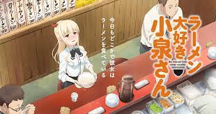 pin di ramen daisuki koizumi san