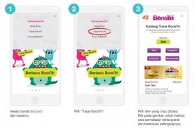 Unlike competitors, axis does not only display one brand awareness axis card for stie. Cara Android