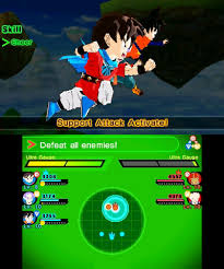 3ds themes can be purchased in the theme shop, which can be accessed via the handheld. Dragon Ball Fusions Nintendo 3ds Games Nintendo