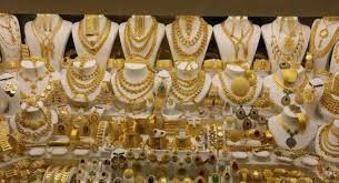 أسعار الذهب اليوم في مصر. Ø³Ø¹Ø± ØºØ±Ø§Ù… Ø§Ù„Ø°Ù‡Ø¨ Ø§Ù„ÙŠÙˆÙ… Ø§Ù„Ø§Ø«Ù†ÙŠÙ† ÙˆØ§Ù†Ø®ÙØ§Ø¶ ÙƒØ¨ÙŠØ± Ø¨Ø§Ù„Ø¯ÙˆÙ„ Ø§Ù„Ø¹Ø±Ø¨ÙŠØ© Ø£Ø®Ø¨Ø§Ø± ØµØ­ÙŠÙØ© Ø§Ù„Ø±Ø¤ÙŠØ©