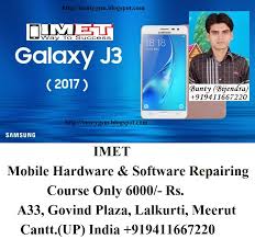 Many solutions to reset the password on the galaxy j3 require completing a hard factory reset which can delete all your files and data on the smartphone. Samsung J3 Pro 2017 Sm J330x Combination Files Imet Mobile Repairing Institute Imet Mobile Repairing Course
