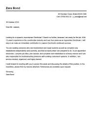 Many job candidates might find a cover letter difficult to write, but it's often the difference between being called for an interview or being overlooked in favor of another candidate. Cover Letter Sample Dance Teacher