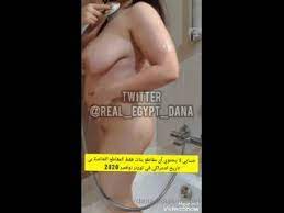 Fall Under the Spell of Dana's Sensational Egyptian OnlyFans Collection