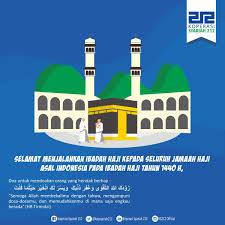 Sebenarnya, orang muslim hanya diwajibkan menunaikan ibadah haji sekali seumur hidup. Koperasi Syariah 212 A Twitter Salah Satu Rukun Islam Yang Ke 5 Yaitu Menunaikan Ibadah Haji Dan Hukumnya Wajib Bagi Yang Mampu Kami Segenap Keluarga Besar Koperasi Syariah 212 Mengucapkan Selamat Menunaikan Ibadah