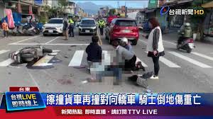 Creative agency for your design needs. ä¸ç­å°å³°å³æ­»äº¡è»ç¦17æ­²é¨å£«é­æ·è¼ªä¸ Youtube