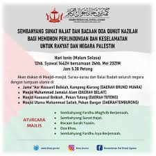 Peserta melaporkan diri di kaunter pendaftaran (lokasi kaunter pendaftaran berdekatan dengan balai pengawal kompleks hutan simpan sungai menyala. 9jznpf5kly5h M
