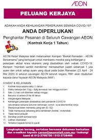 100%100% found this document useful, mark this document as useful. Contoh Iklan Jawatan Kosong Yang Menarik Gambar Spanduk