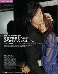 j おしゃれまとめの人気アイデア pinterest shakie sho 松本潤 嵐 arashi 嵐