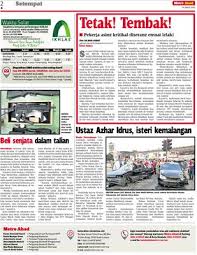 Azhar bin idrus nama panggilan : Ustaz Azhar Idrus Isteri Kemalangan Klik