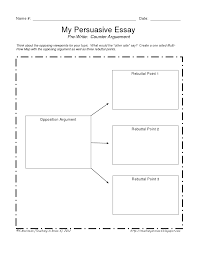Persuasive Writing Thinking Maps Free Printables Lesson Plan On Persuading Grungy Grace Persuasive Writing Writing Lessons Teaching Writing