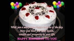 Birthday Cake For Boyfriend Hd Images 25 Amazing Picture Of Birthday Cakes For Him Birthday Cakes For Him Happy Birthda Happy Birthday Cake Pictures Happy Birthday Cake Images Happy Birthday Cakes